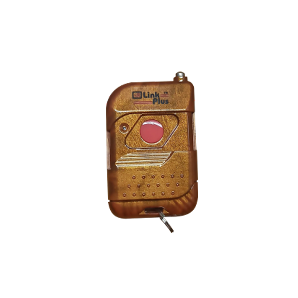 Link Plus Accessories Brown Remote
