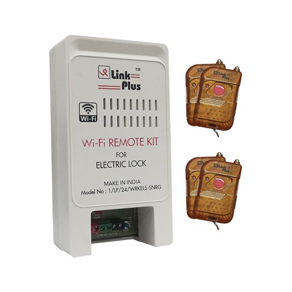 Link Plus Wi-Fi Remote Kit 4 Brown Remotes